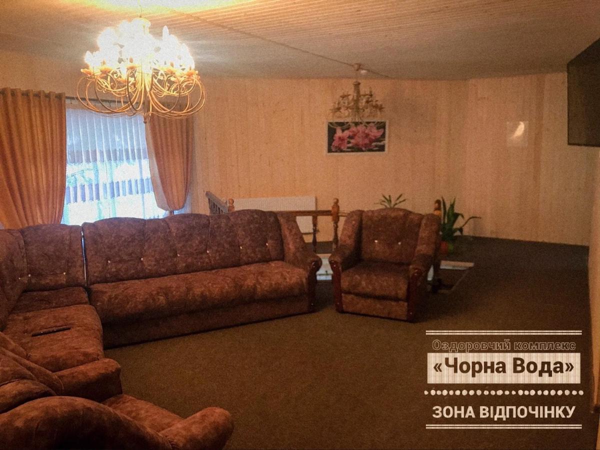 Чорна Вода Lazy Exterior foto